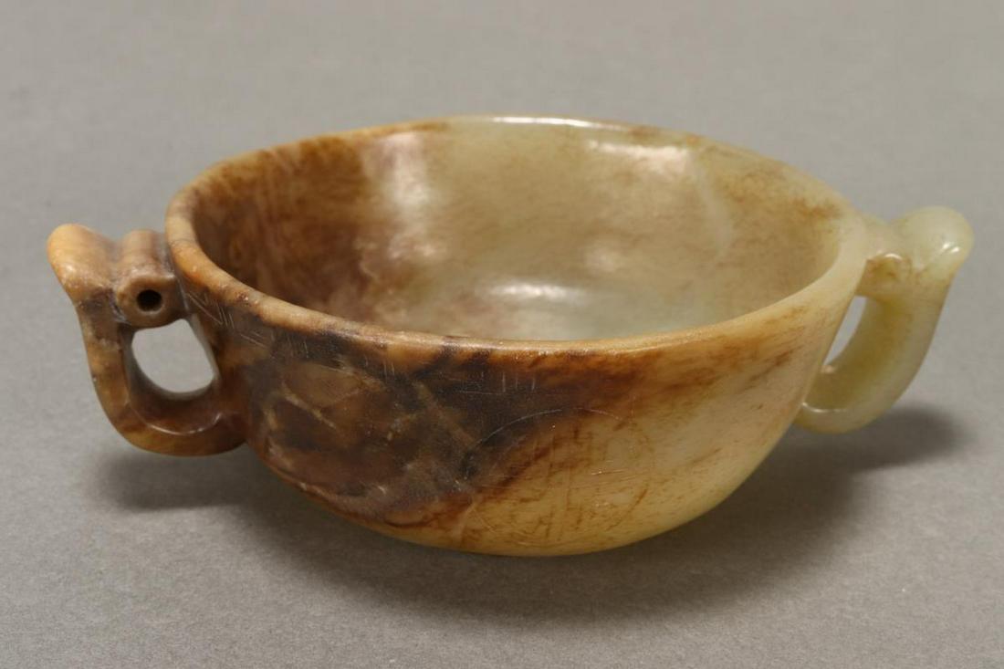 Chinese Carved Jade Twin Handled Cup, (1 of 3)