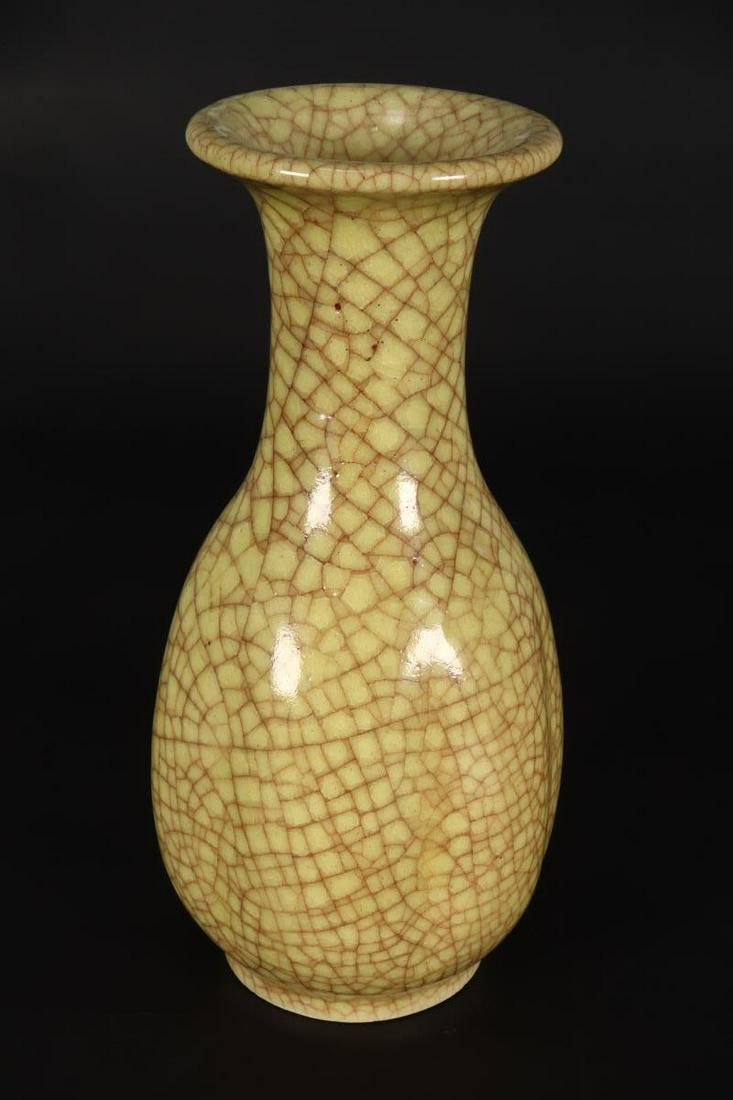 Unusual and Good Chinese Lemon Guan Ware (1 of 3)