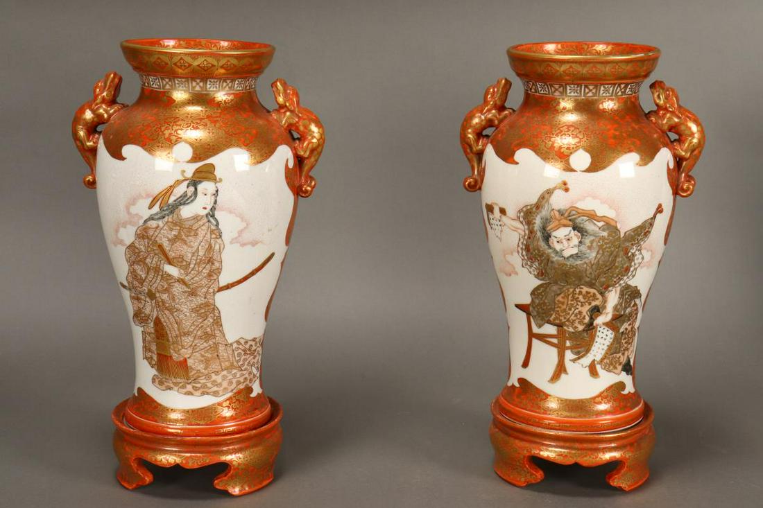 Pair of Japanese Meiji Period Kutani Vases,: of ovoid form, decorated with reserves of figures, flowers and birds, in rich tones surrounded by a brocade floral ground, flanked by kylin handles, eight character marks to base, h 31.5cm (2), Proven