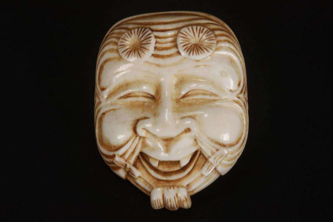 Japanese Noh Theatre Okina Mask Netsuke, (1 of 3)