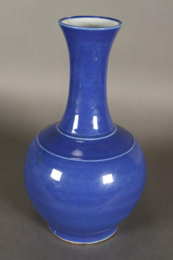 Large Chinese Qing Dynasty Monochrome Porcelain (1 of 2)