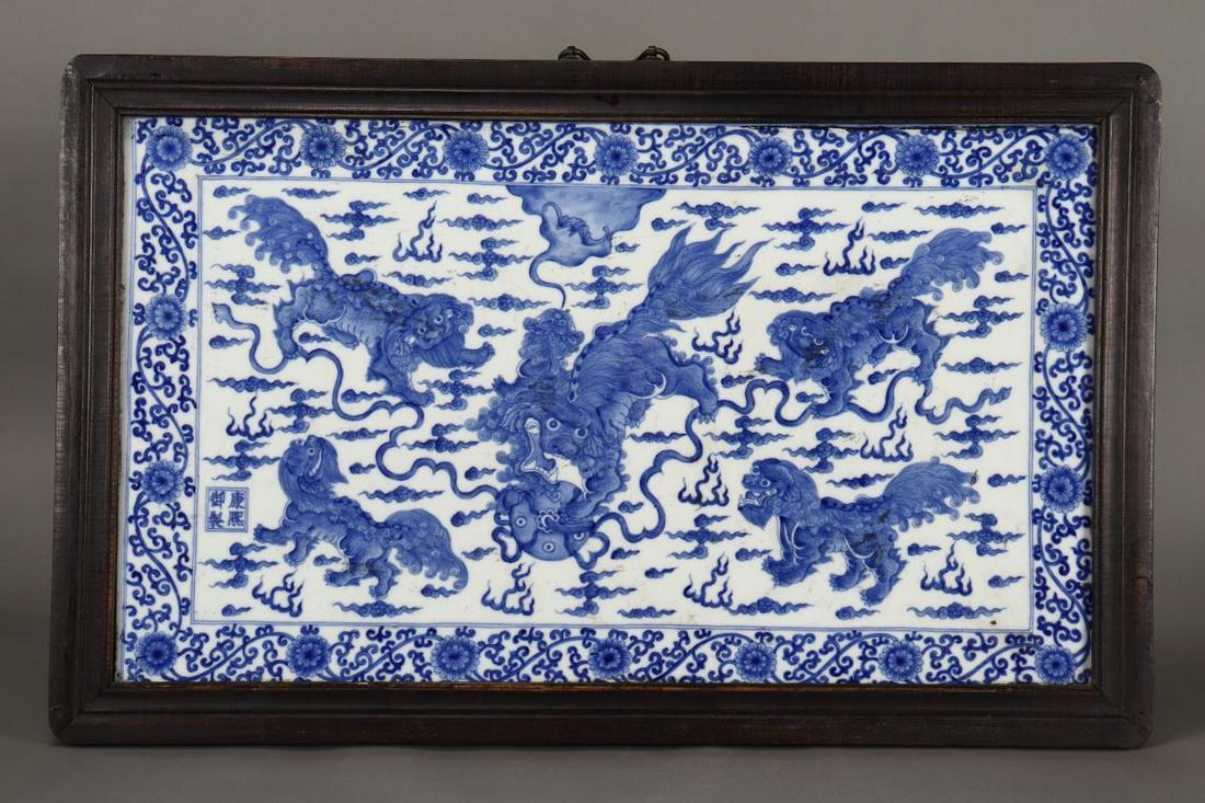 Framed Chinese Blue and White Porcelain Panel, (1 of 2)