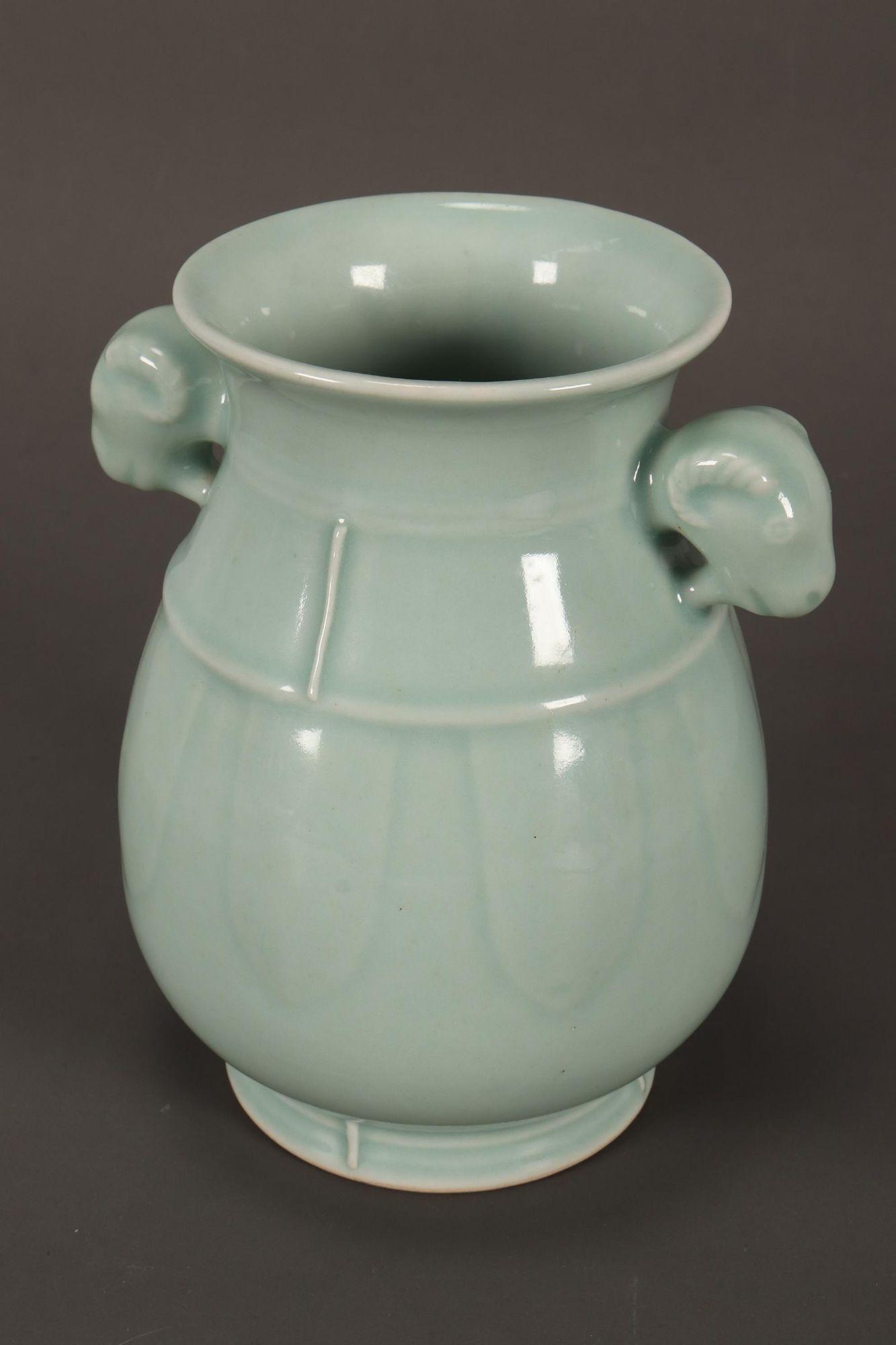 Chinese Celadon Twin Handled Vase, (1 of 3)