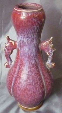 Chinese Sang de Beouf and Lavender Glazed: Twin Handled Vase, of lobed form on circular foot, h 23cm