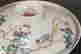 item-130886476=4