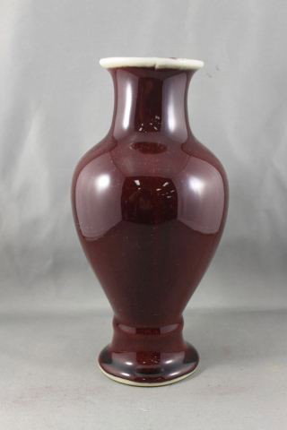 Chinese Sang de Beouf Porcelain Vase: modelled in baluster form, h 20cm