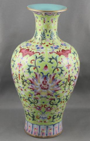 Good Chinese Porcelain Vase,: with spreading lip and meiping body, incised with lotus flowers and bats in enamel in tones of green, pink, blue and yellow, seal mark to base, 20.5cm