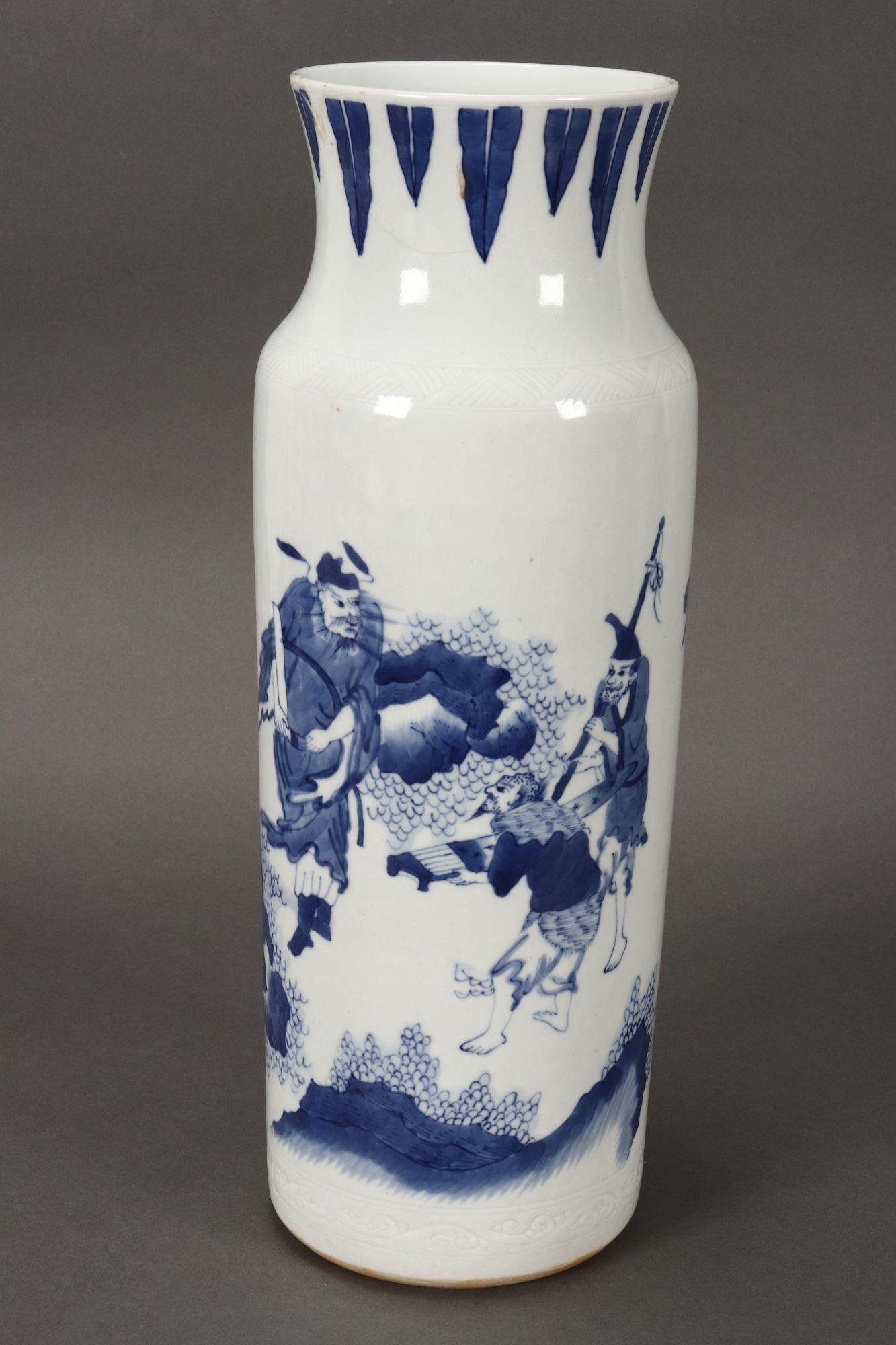 Chinese Blue and White Porcelain Vase,: of cylindrical form with flared rim, decorated with scene of figures in an outdoor setting, a/f (restoration), height 37cm