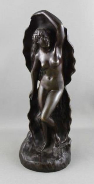 Early 20th Century French Bronze Figure,: by Gautier & Cie mark and signed Couitet jept, modelled as the birth of Venus, h 23.5cm