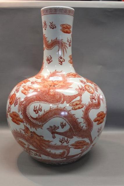 Large Chinese Porcelain Vase,: of baluster form, decorated with rampant dragons and flaming pearls in iron red, marks to base, h 50cm