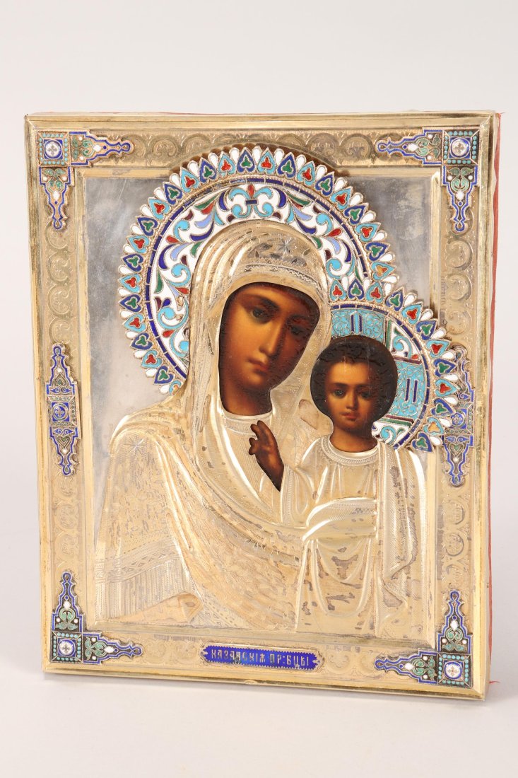 Russian Gilt Silver & Enamel Kazan Icon, (1 of 7)