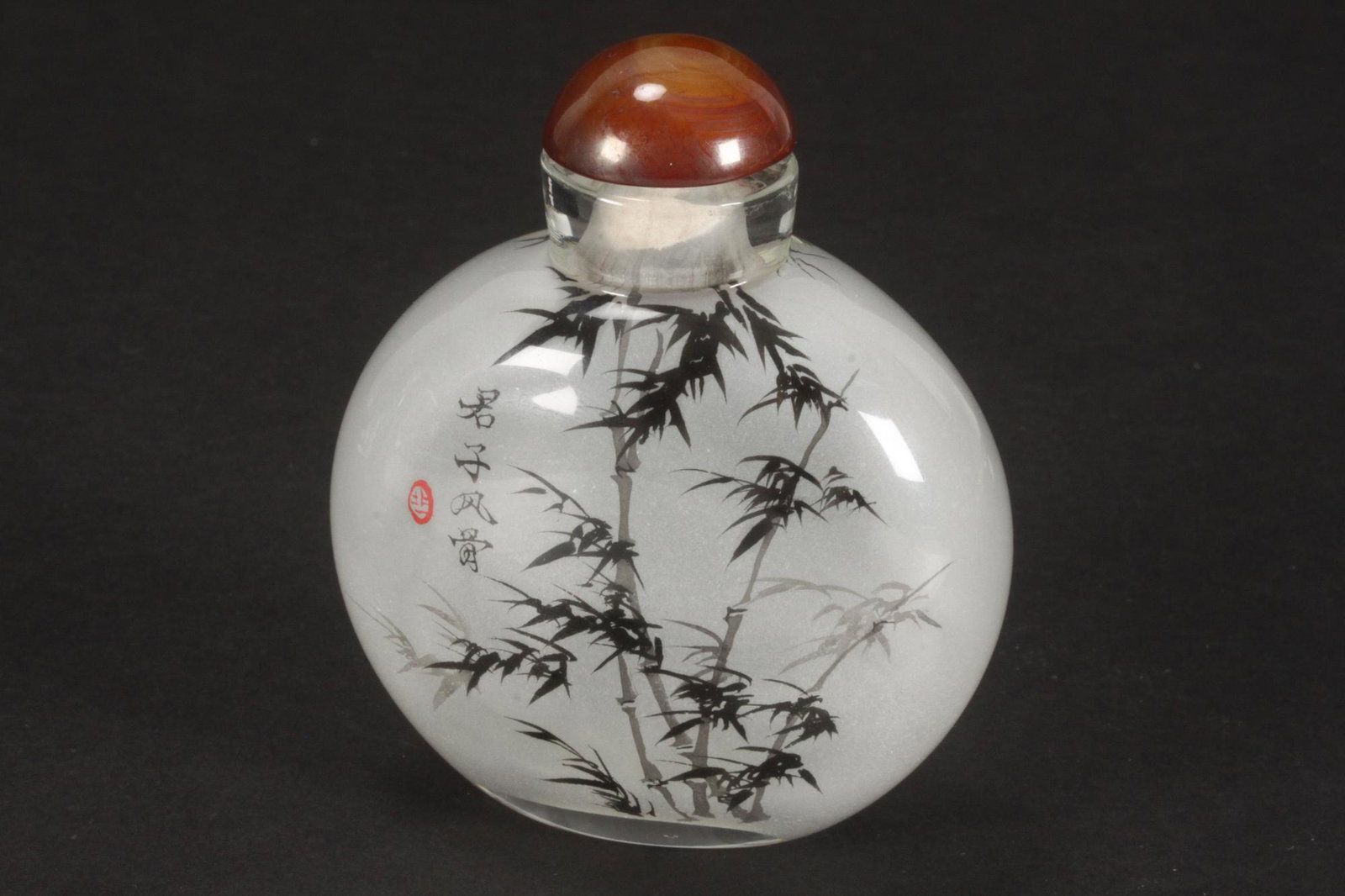 Chinese Inside Painted Snuff Bottle and Stopper, (1 of 8)