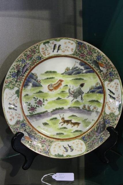 Chinese Late Republic Porcelain Plate,: of circular form, in famille vert decorated with two mythical creatures and two deers, surrounded by cartouches of birds and two fish representing marriage, marked CHINA verso, d 24cm