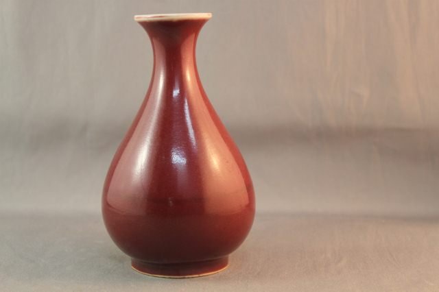 Chinese Sang de Boeuf Vase,: of baluster form, a/f, h 13cm
