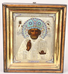 Russian Silver and Enamel Icon,: marked 84, maker NG (in Cyrillic), of rectangular form, depicting St. Nicholas, with one hand blessing, the other holding a bible with Jesus Christ and Mary above, the oklad featuring a halo in fine e