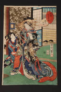 Original Japanese Woodblock Print,: depicting two figures in an indoor scene, depicted wearing elaborate layered robes and head pieces, in tones of red, blue, green, yellow and brown, with script and signature, 36cm x 24.5cm