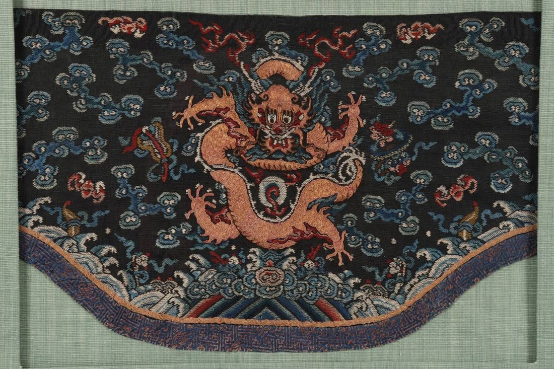 19th Century Chinese Embroidered Sleeve Panel, (1 of 3)