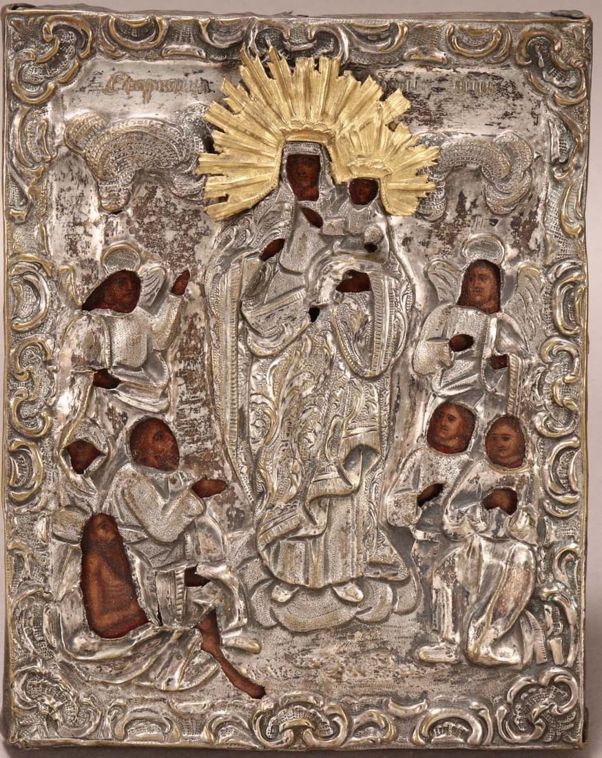 19th Century Russian Icon, (1 of 3)