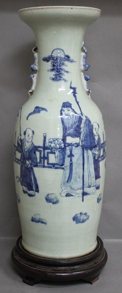 Chinese Blue and White Porcelain Vase and Stand,: with spreading lip and slightly tapering cylindrical body decorated with scholars and children within a garden setting with bats in sky, flanked by a pair of stylised kylin handles, h 60cm