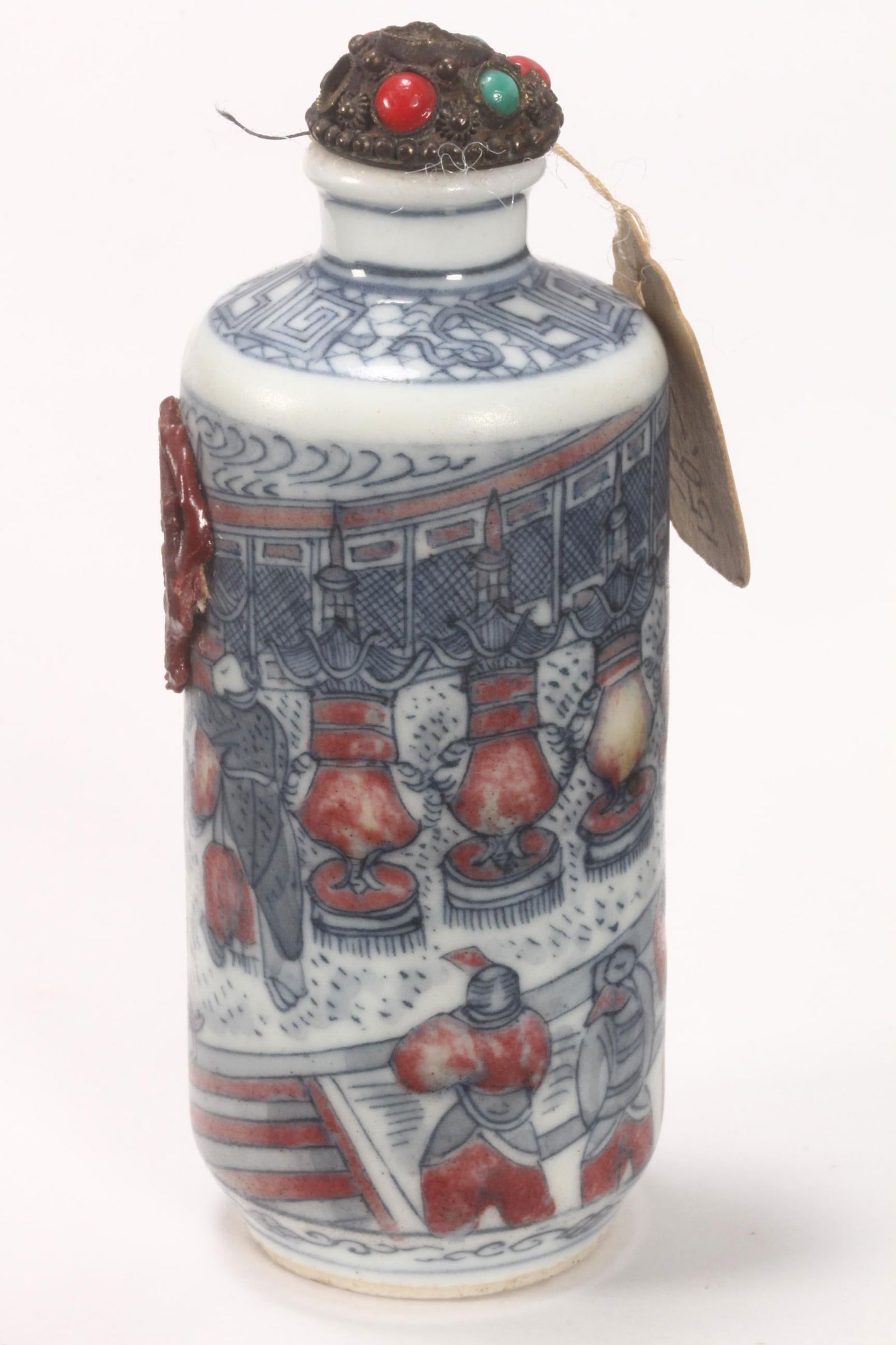 Chinese Late Qing Dynasty Blue and Iron Red Porcelain Snuff Bottle and Stopper, (1 of 7)