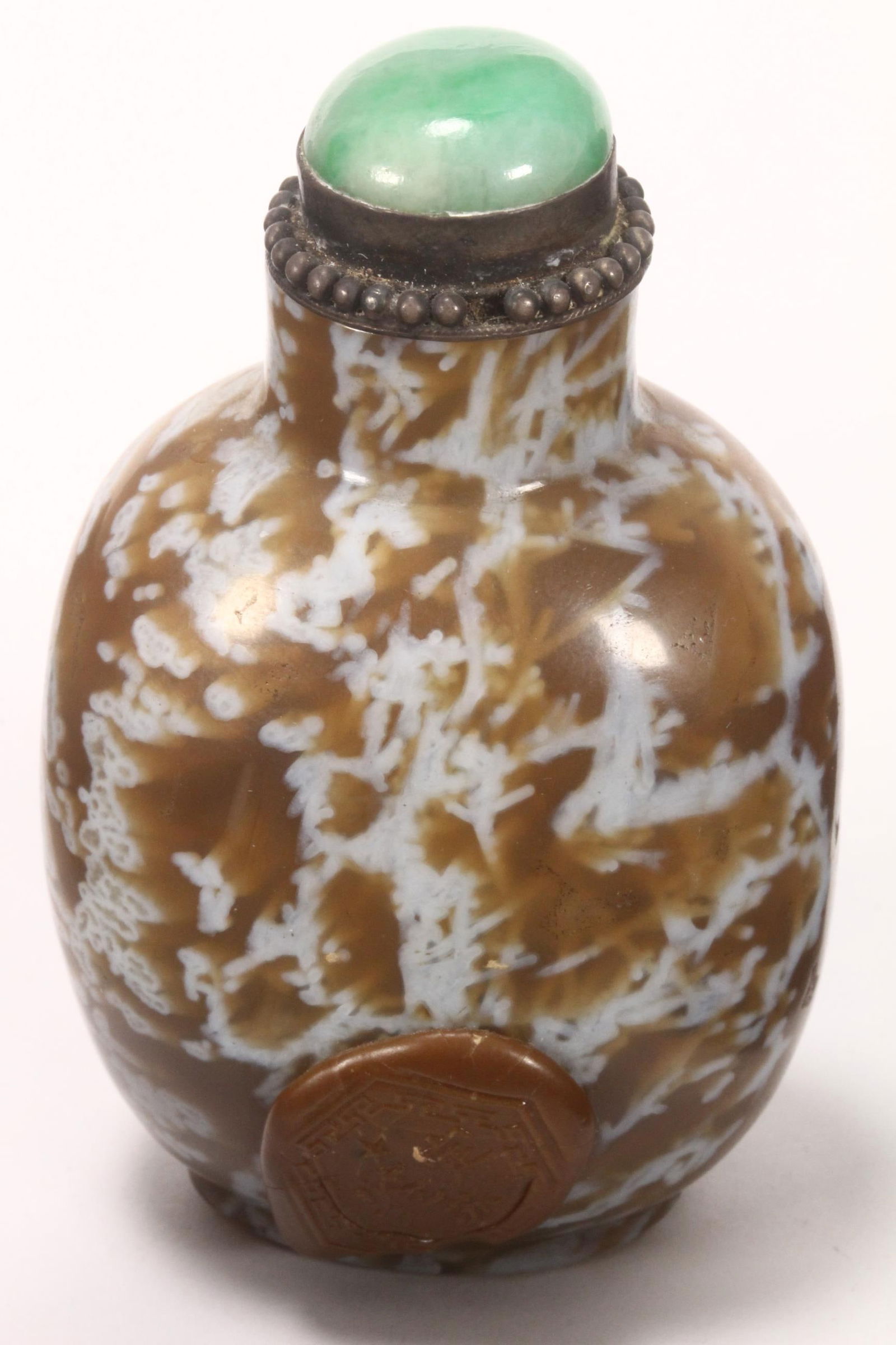 Chinese Agate Snuff Bottle and Stopper, (1 of 2)