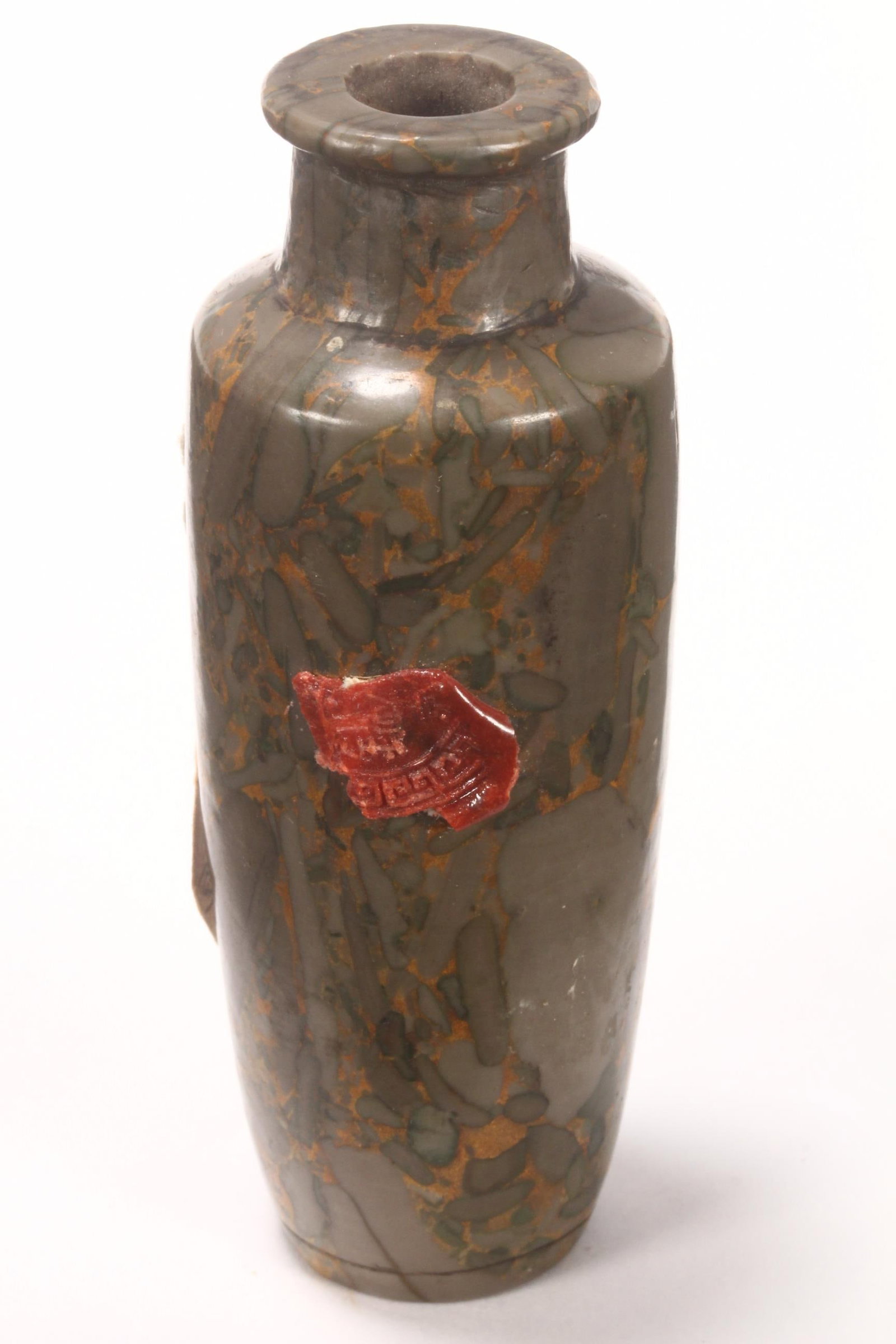 Chinese Pudding Stone Snuff Bottle, (1 of 4)