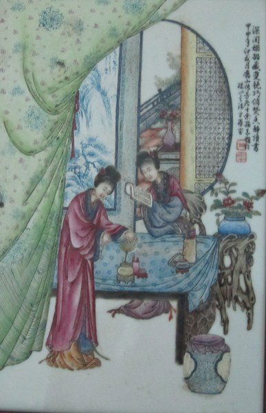 Good Chinese Porcelain Panel,: of rectangular form, painted with image of two women taking tea at a table, in tones of pink, blue and green,31cm x 21cm