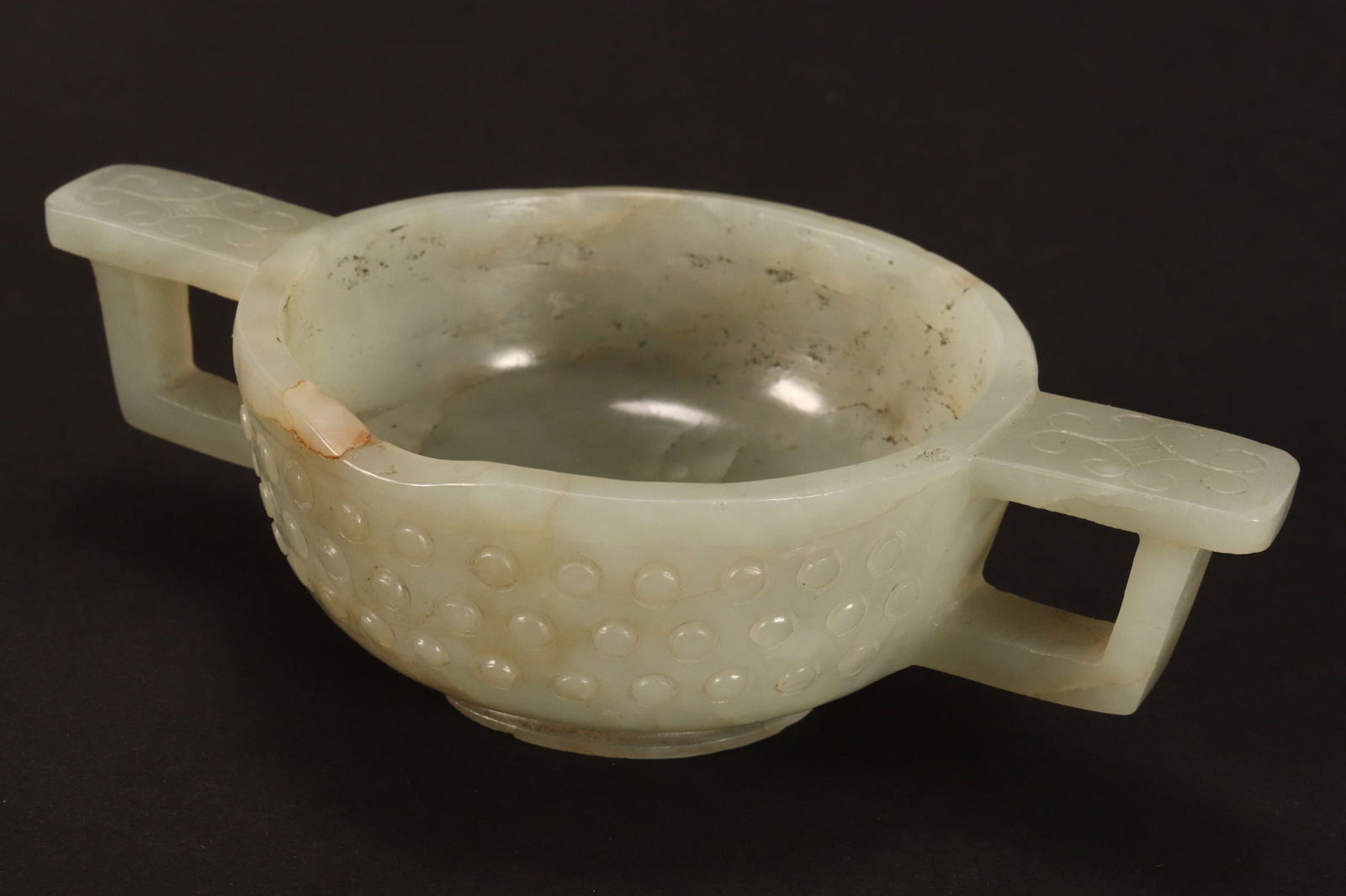 Good Chinese Qing Dynasty Carved Jade Libation Cup (1 of 4)