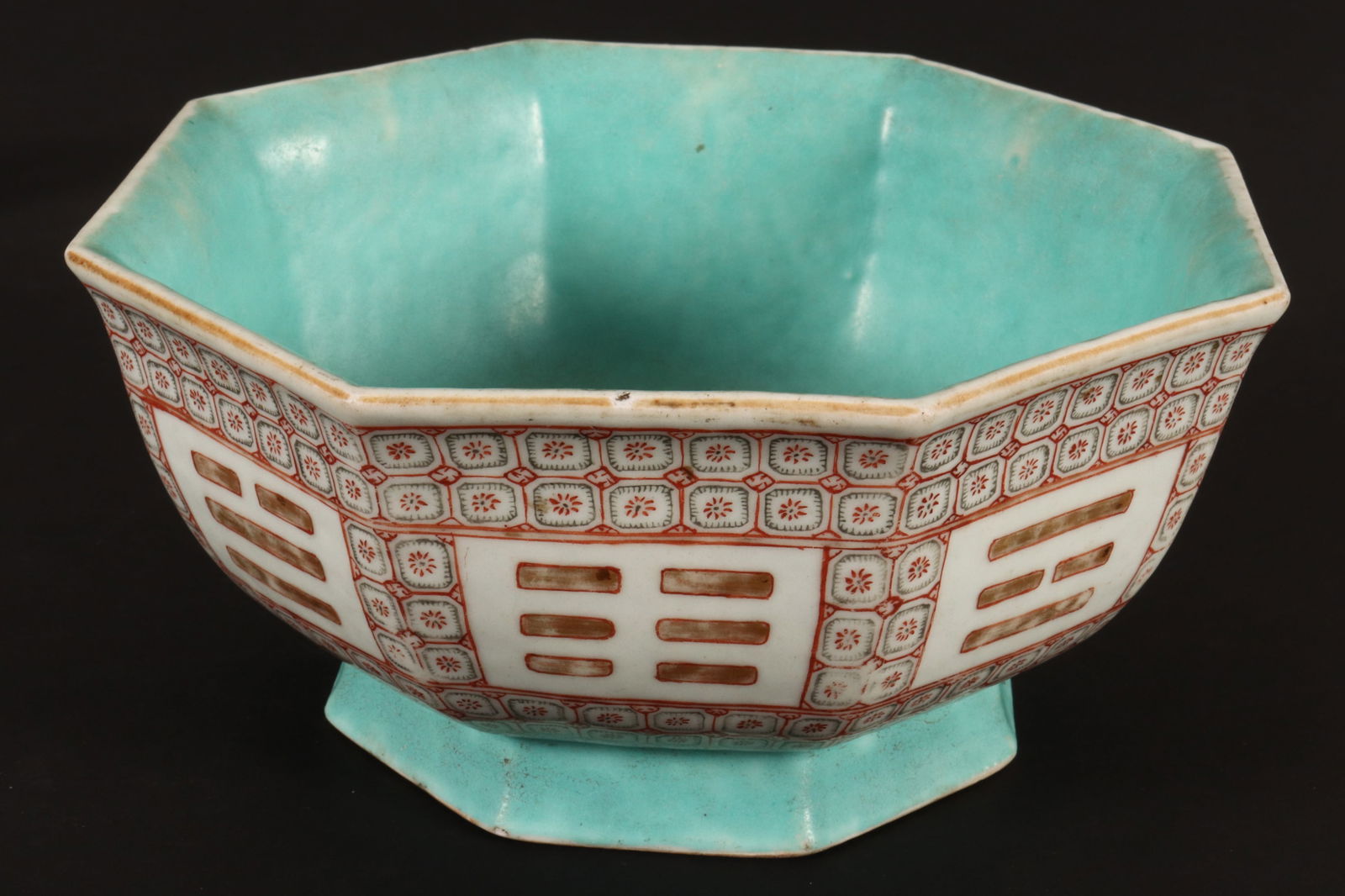 Chinese Qing Dynasty, Daoguang Period Porcelain Bowl, c.1840, (1 of 4)