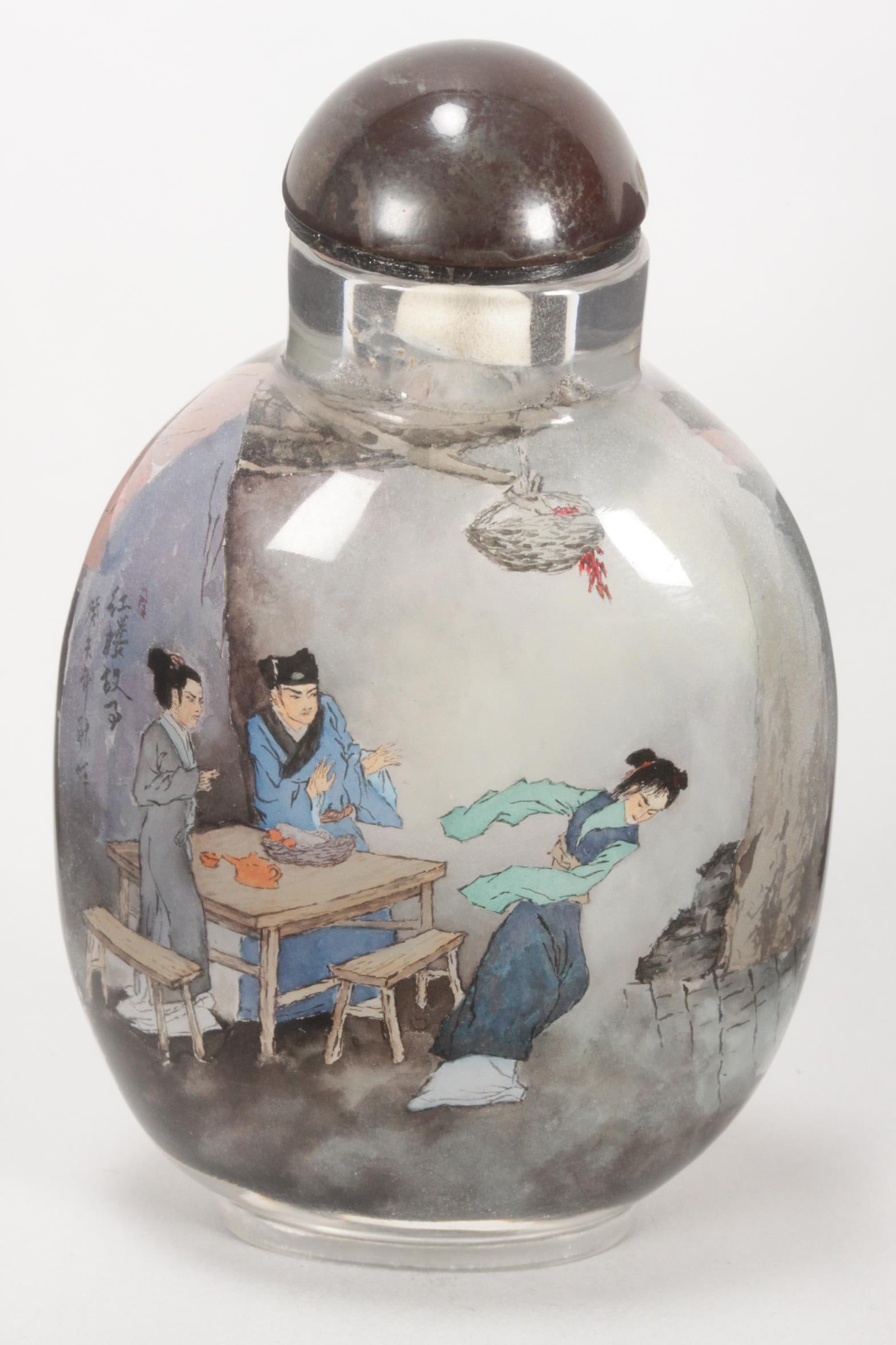 Chinese Inside Painted Snuff Bottle and Stopper, (1 of 10)