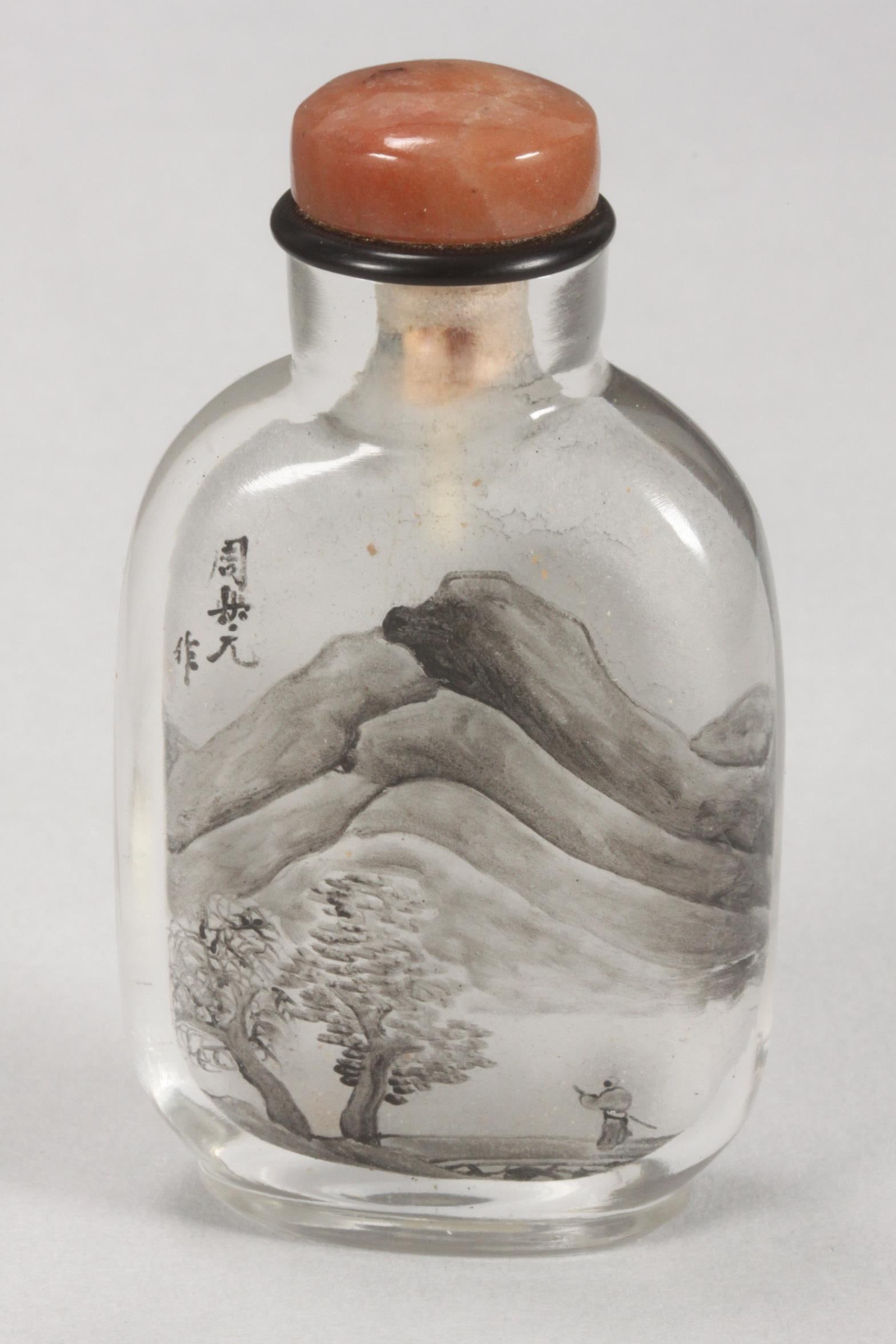 Beautiful Chinese Inside Painted Snuff Bottle and Stopper, (1 of 9)