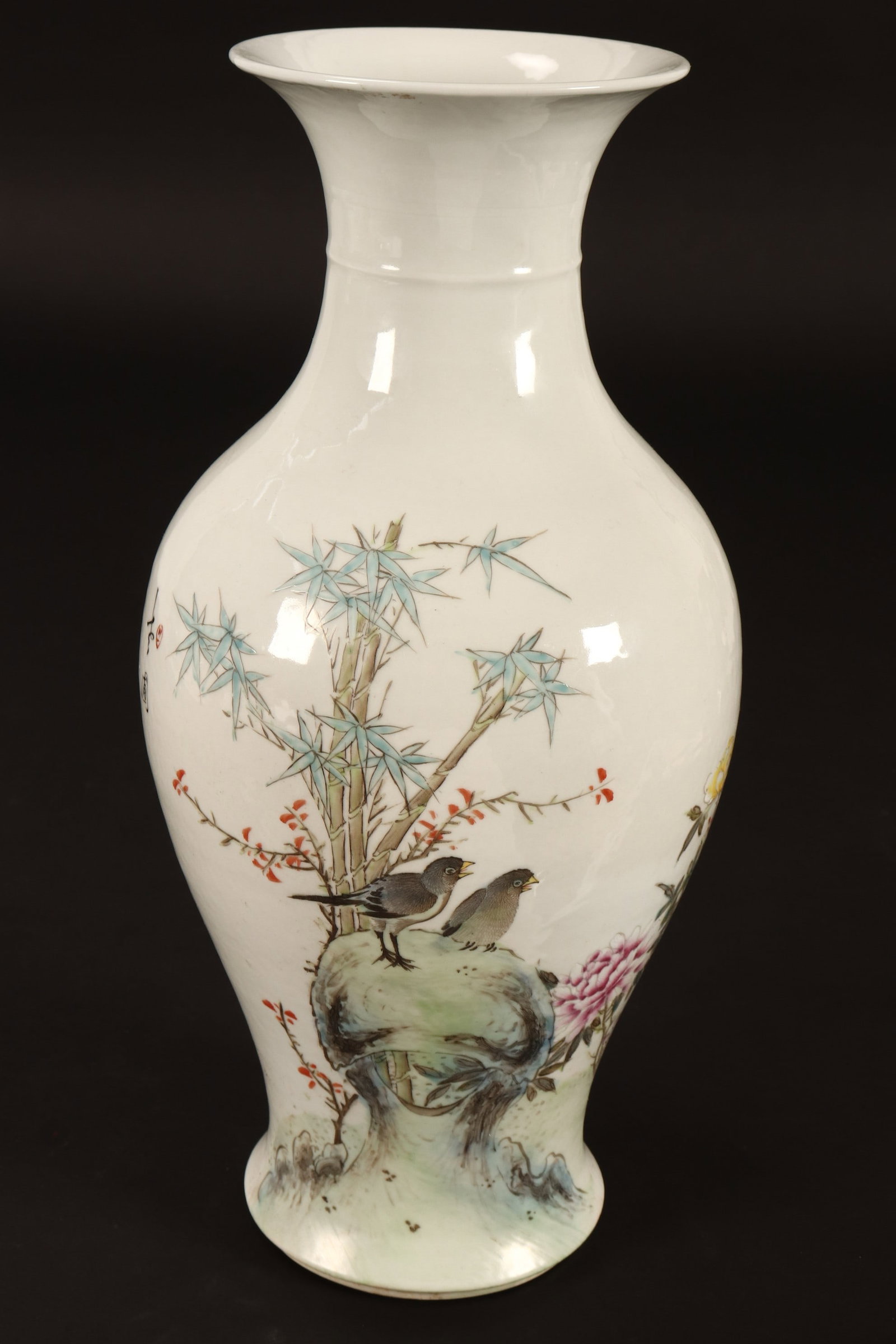 Chinese Porcelain Vase, (1 of 4)