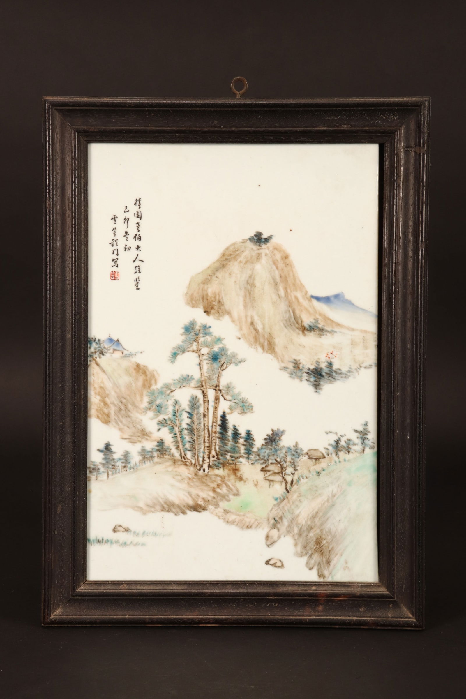 Framed Chinese Porcelain Panel, (1 of 7)