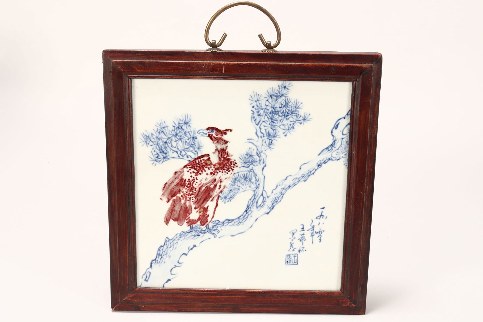 Framed Chinese Porcelain Panel, (1 of 2)