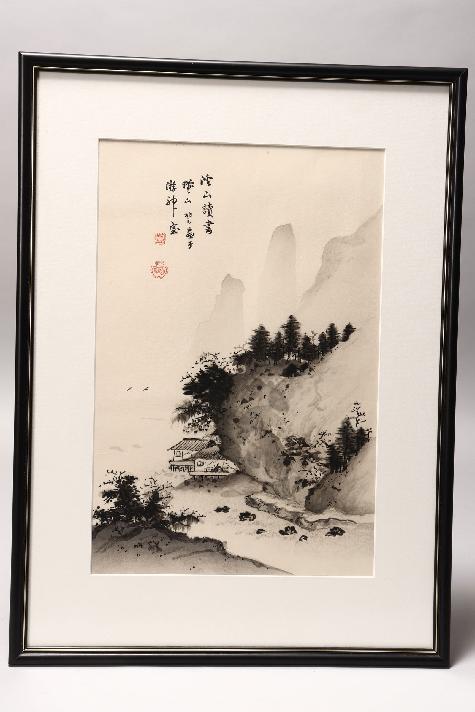 Framed Chinese Watercolour, (1 of 2)