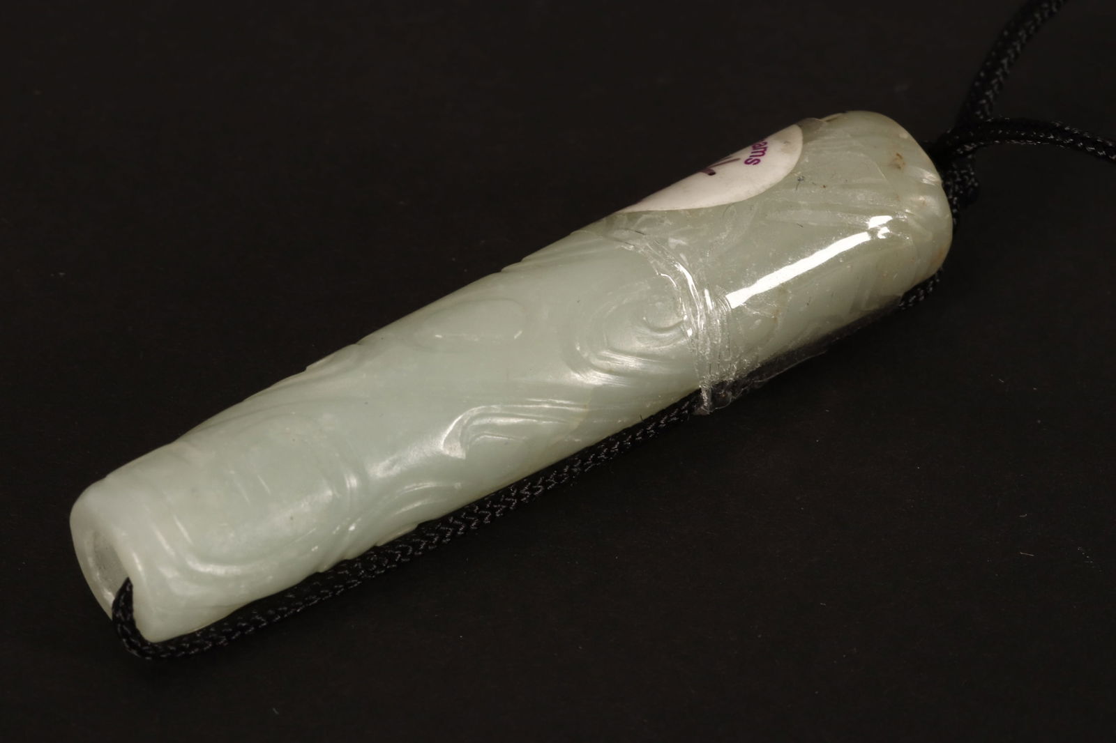 Chinese White Jade Toggle, (1 of 4)