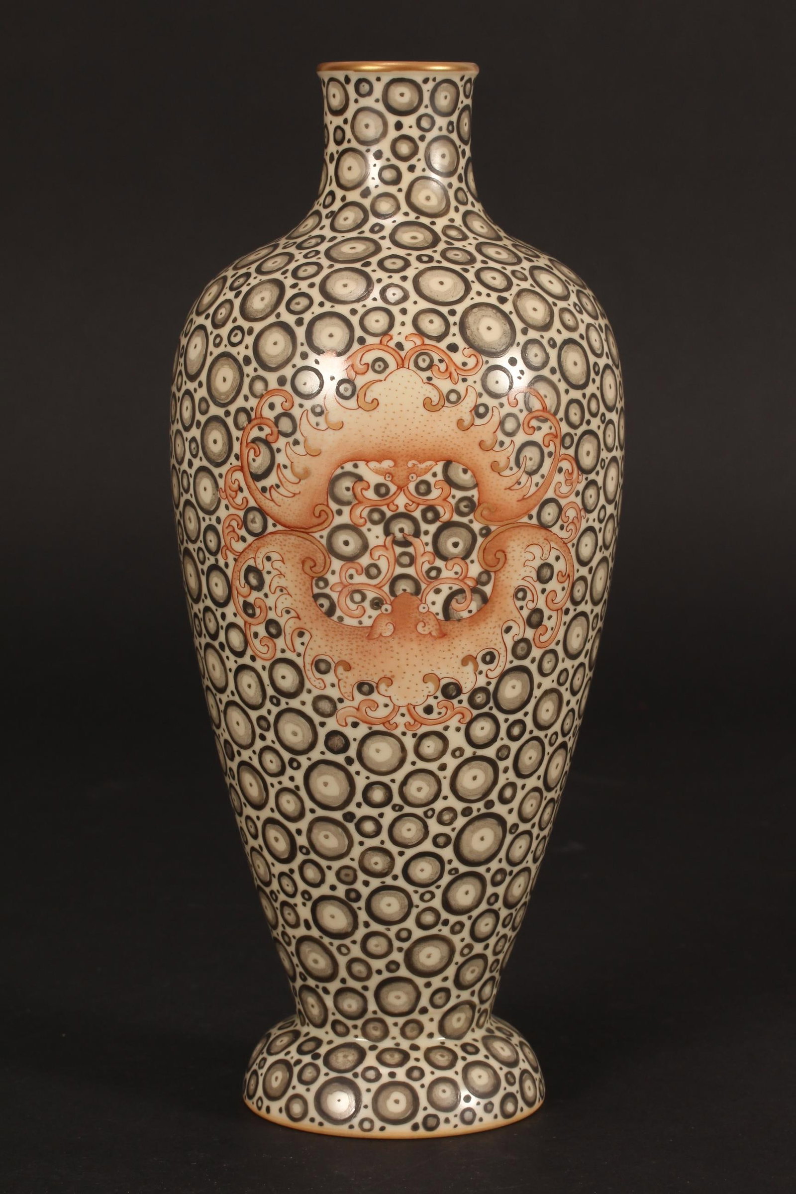 Unusual Chinese Porcelain Vase, (1 of 8)