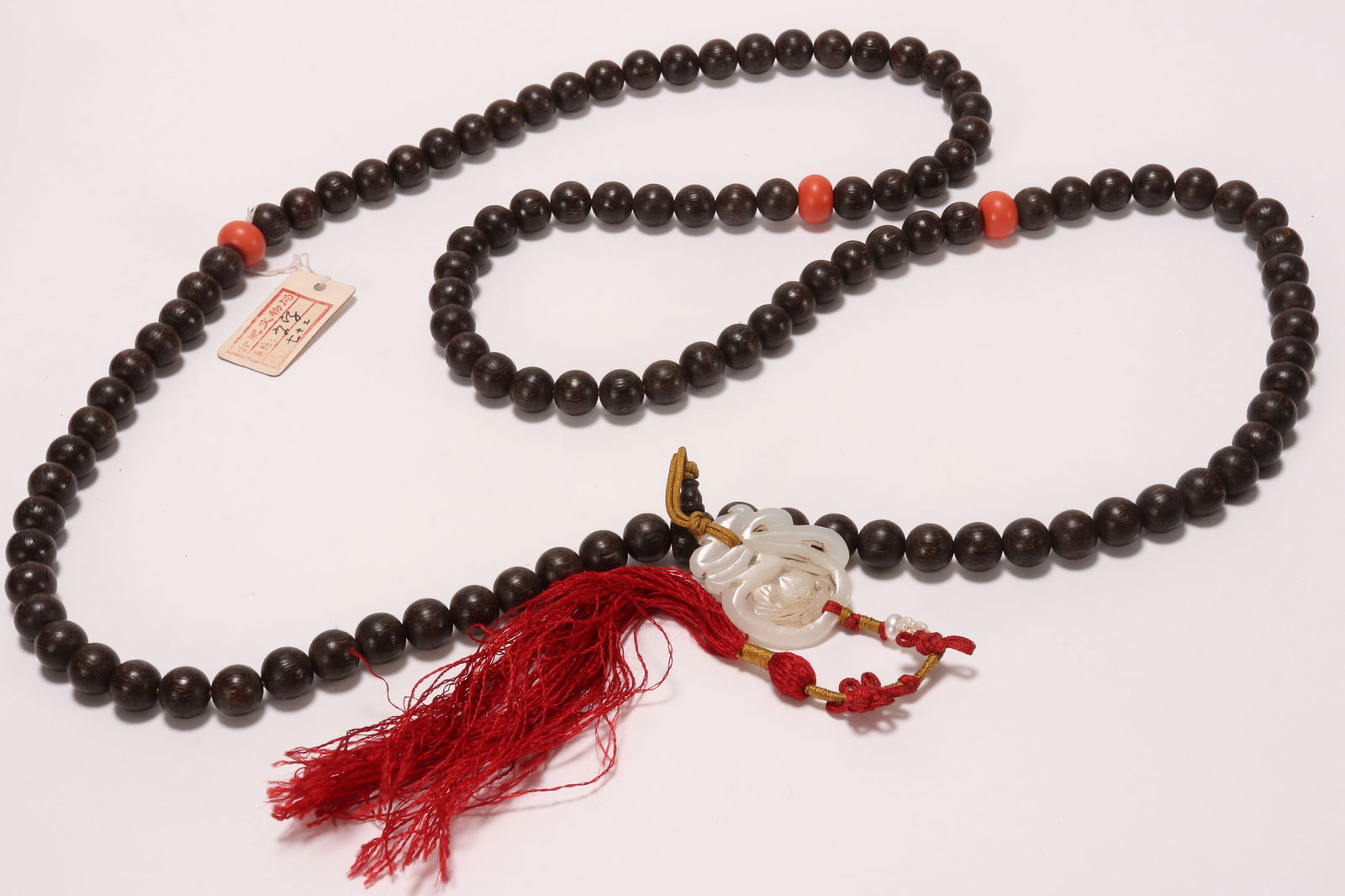 Chinese Horn, Coral and Jade Prayer Beads, (1 of 2)