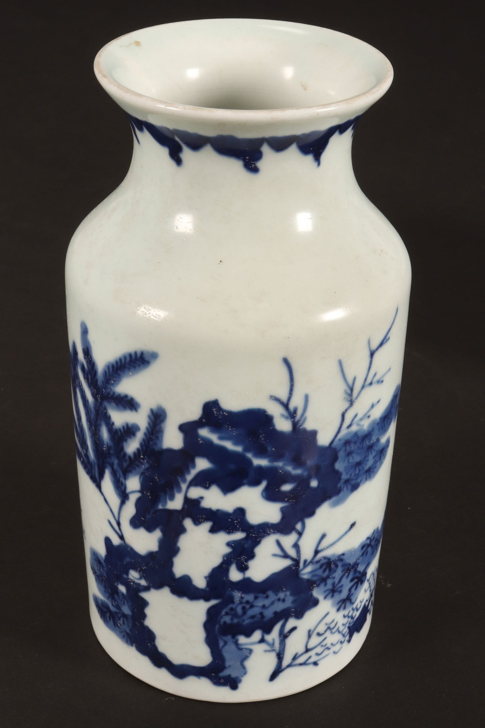 Chinese Kangxi Period Blue and White Porcelain Vase,: of baluster form, decorated with kylin, cloud scrolls, stones and grass, raised on a circular foot, double ring marks to foot, height 18cm