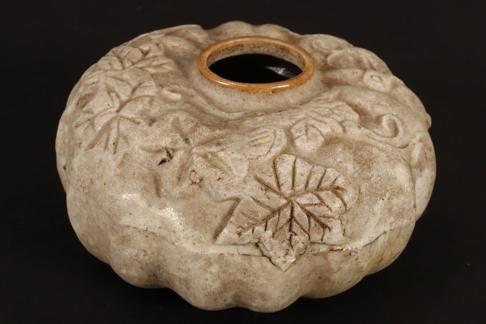 Unusual Chinese Water Pot, (1 of 4)