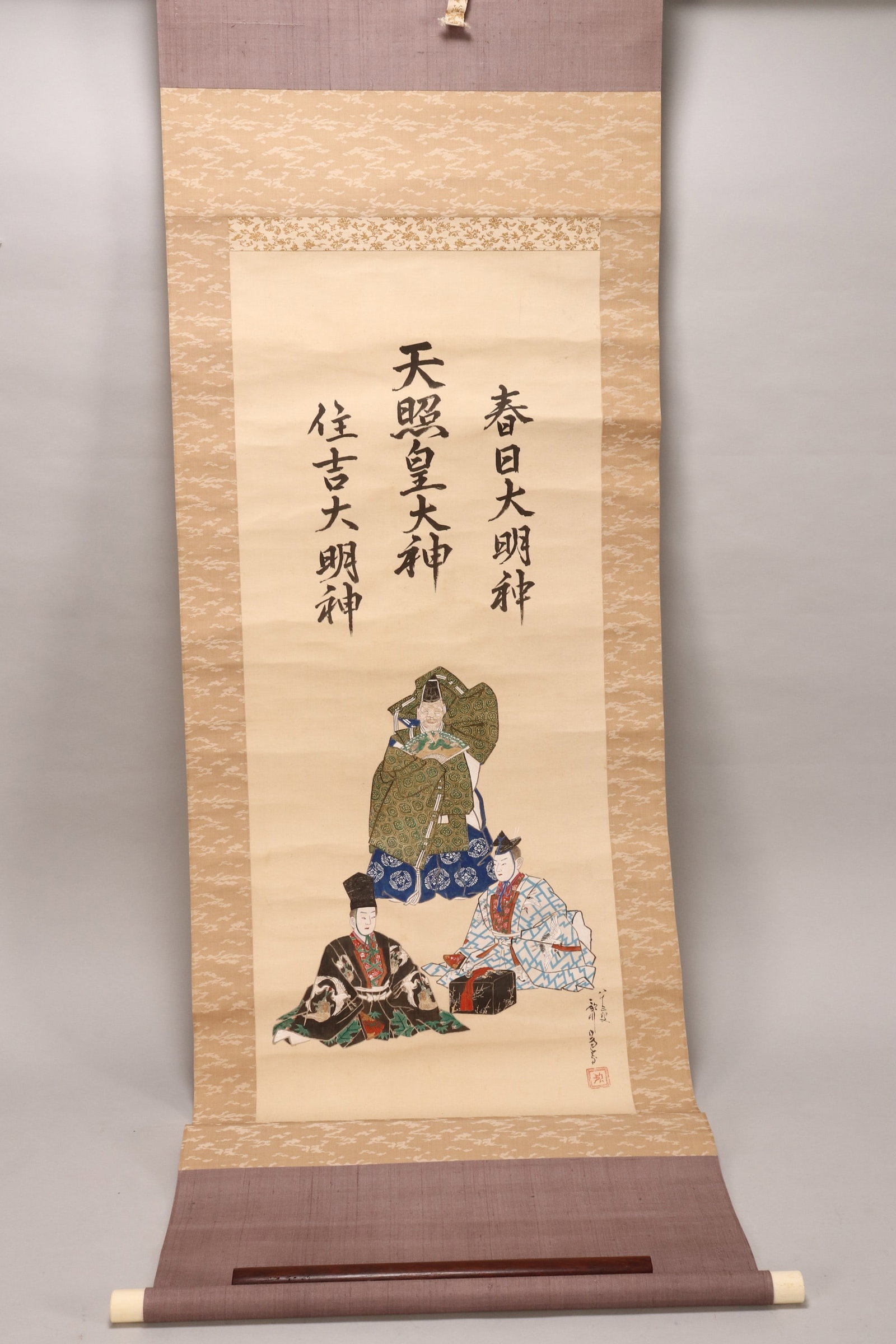Japanese Silk Scroll,: depicting three Kabuki figures, inscription and seal mark lower right, 100cm x 41cm (image)