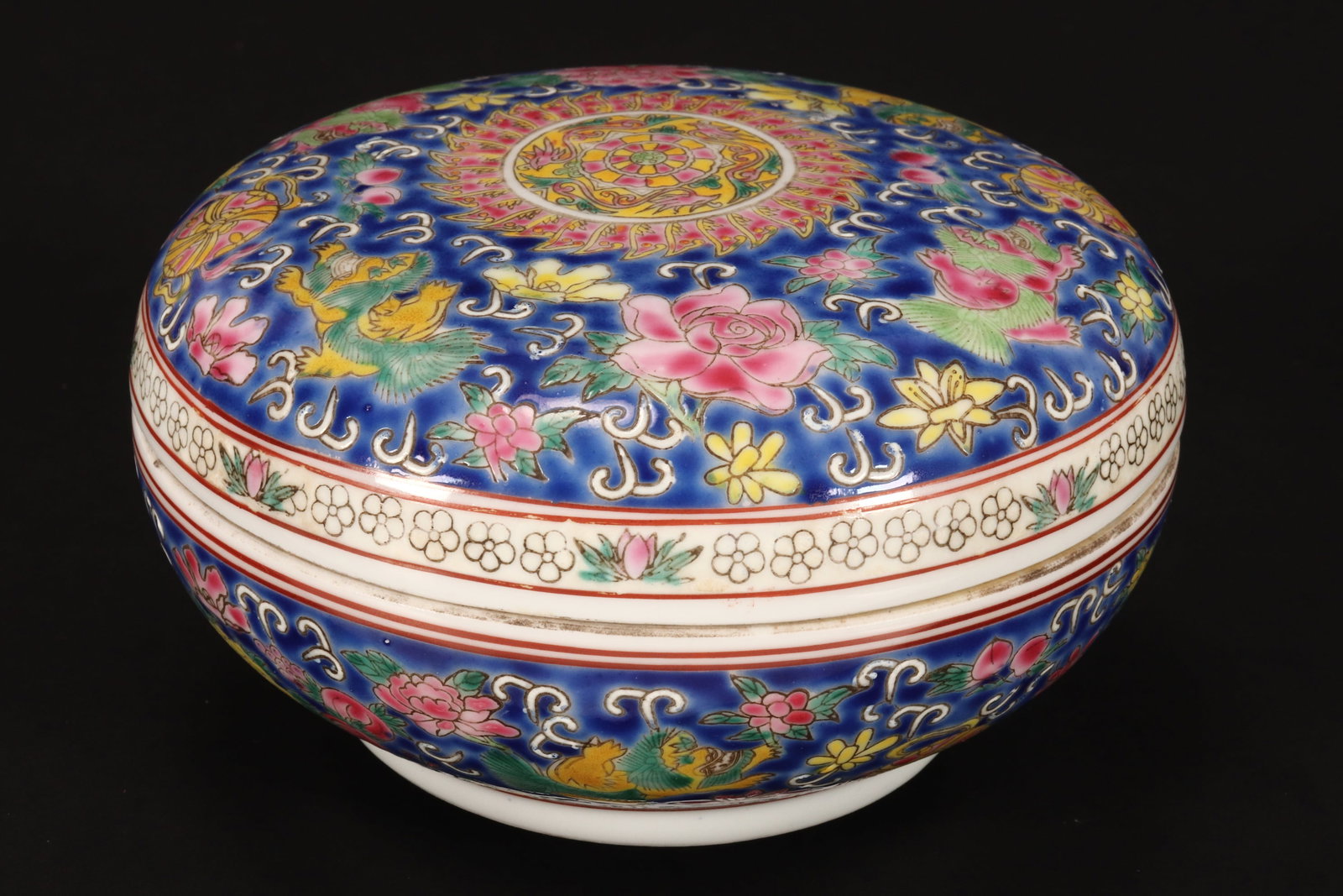 Chinese Porcelain Box and Cover, (1 of 5)