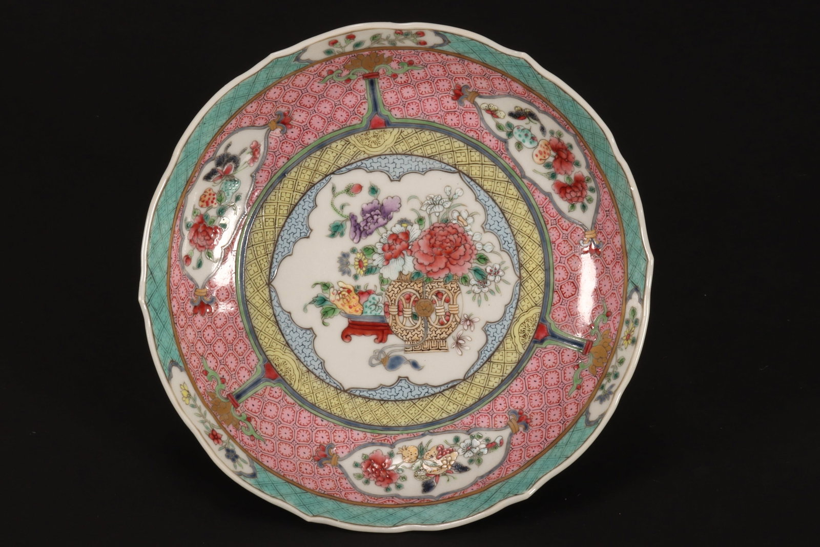 Chinese Qing Dynasty Famille Rose Porcelain Dish, (1 of 3)