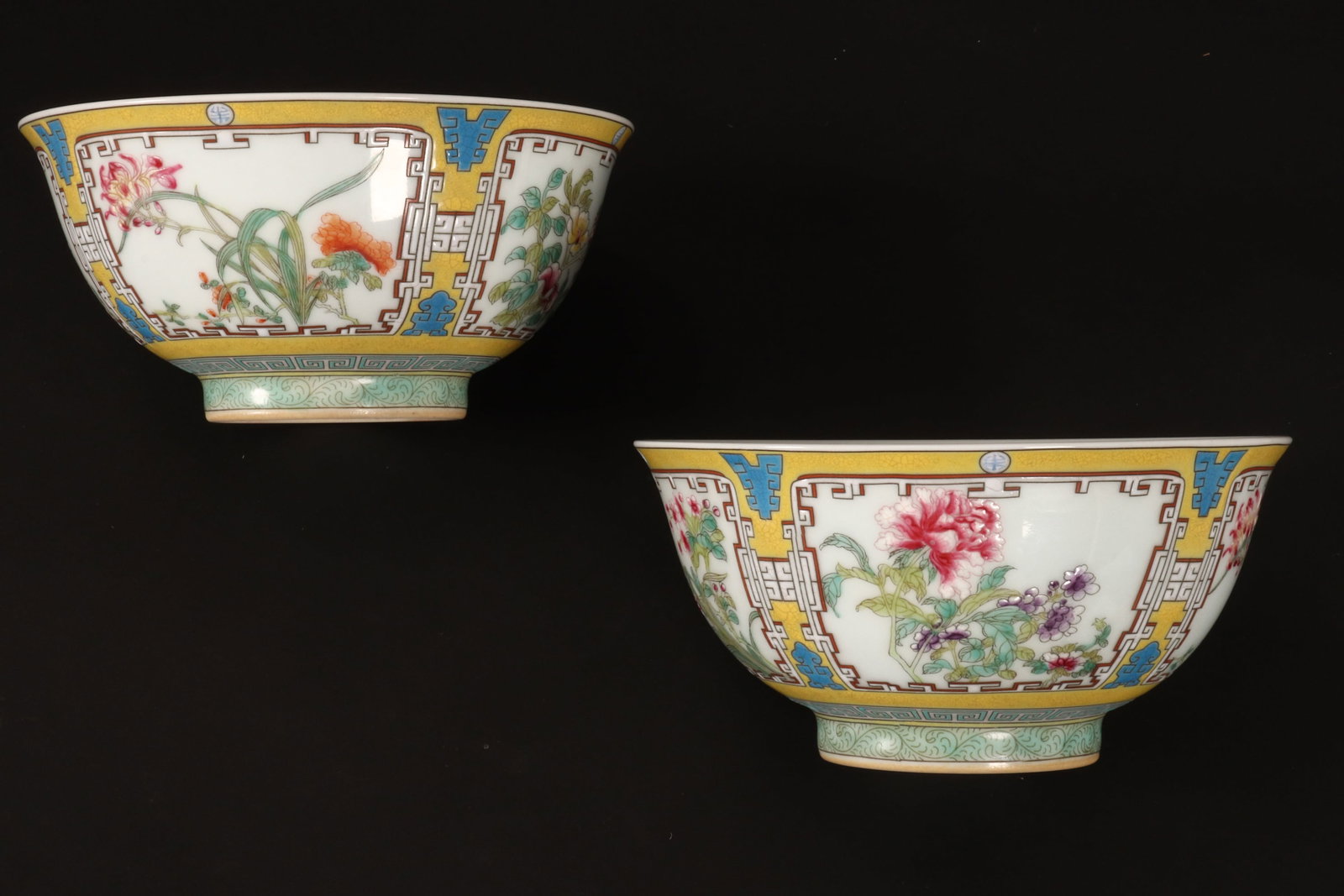 Pair of Chinese Famille Jaune Porcelain Bowls, (1 of 7)