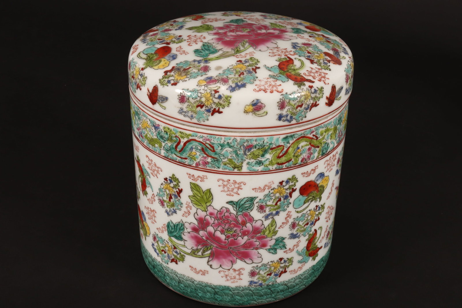 Chinese Porcelain Box and Cover, (1 of 4)