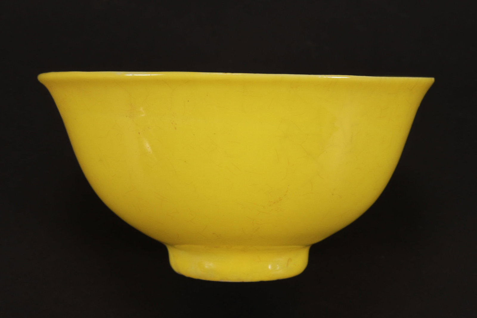 Chinese Monochrome Porcelain Tea Bowl, (1 of 3)