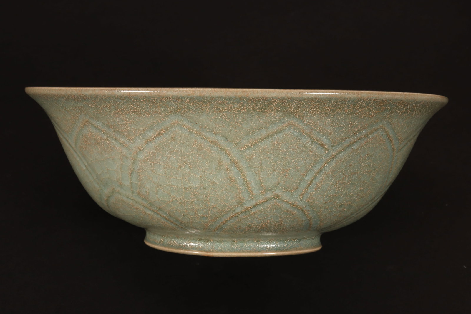 Chinese Celadon Porcelain Bowl, (1 of 3)