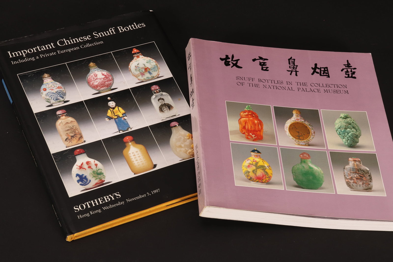 Two Reference Books on Chinese Snuff Bottles,: comprising Snuff Bottles in the Collection of the National Palace Museum by Linsheng Zhang, published by National Palace Museum, Tapei, Taiwan, 1991 and a Sotheby's Hong Kong hardcover catalogue, Impo