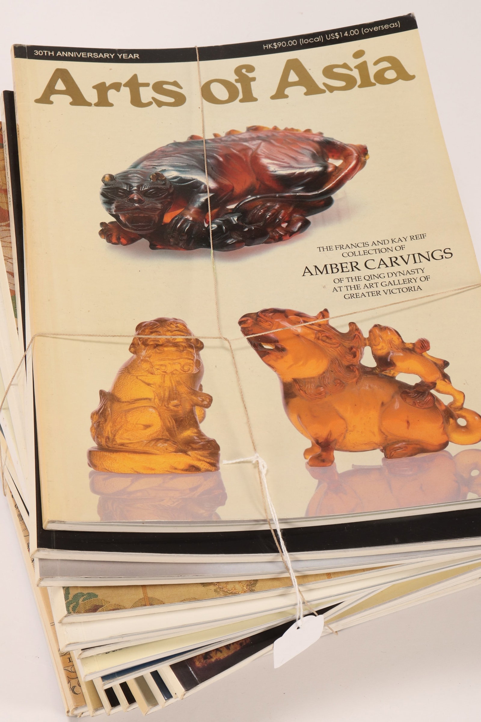 Quantity of Arts of Asia Magazines, (1 of 2)