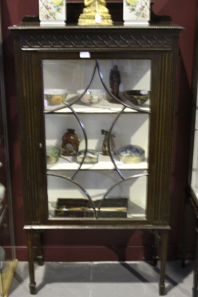 Edwardian Mahogany Display Cabinet,: with carved crest rail above glazed door, on four tapering facetted legs, h 140cm x 72cm x 30cm